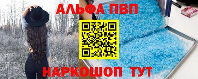 скорость mdpv Гудермес