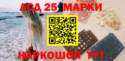 круглые Гуково