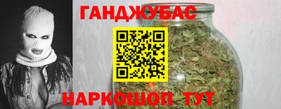 кокаин Долгопрудный