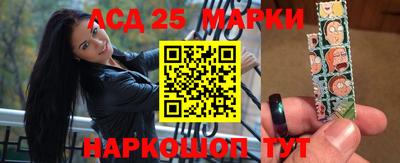 амфетамин Дмитров