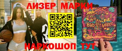 кокаин Долгопрудный