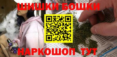 кокс Гулькевичи