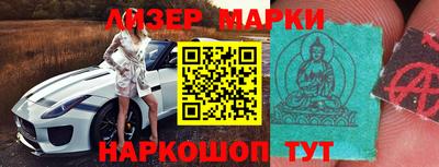 круглые Гуково