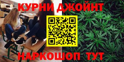 кокаин Долгопрудный