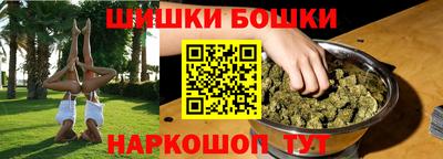 скорость mdpv Гудермес