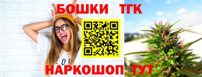 круглые Гуково