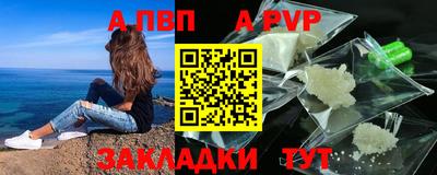 кокаин колумбия Добрянка