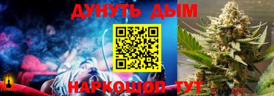 кокаин Долгопрудный
