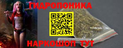 кокс Гулькевичи