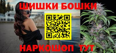 кокаин Долгопрудный