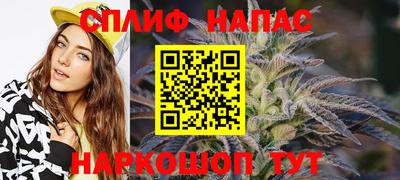 амфетамин Дмитров