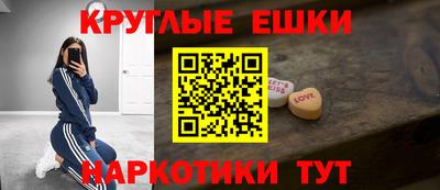 кокаин колумбия Добрянка