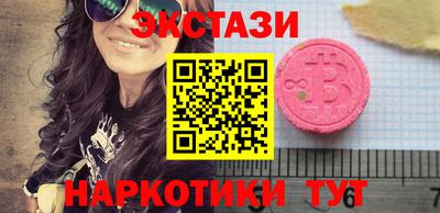 круглые Гуково