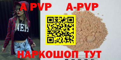 амфетамин Дмитров