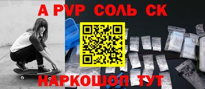 кокаин колумбия Добрянка