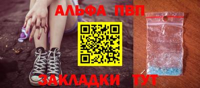 круглые Гуково