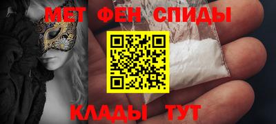 кокс Гулькевичи
