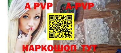 кокс Гулькевичи