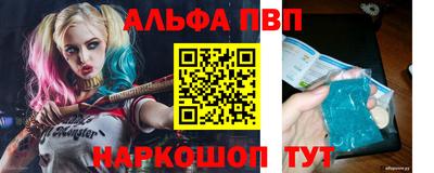 кокаин колумбия Добрянка