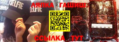 амфетамин Дмитров