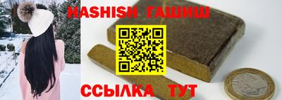 кокаин Долгопрудный