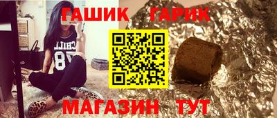 кокаин Долгопрудный