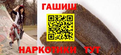 кокс Гулькевичи