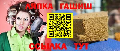 кокаин Долгопрудный