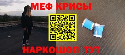 амфетамин Дмитров