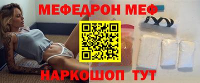 скорость mdpv Гудермес