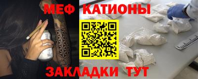 амфетамин Дмитров
