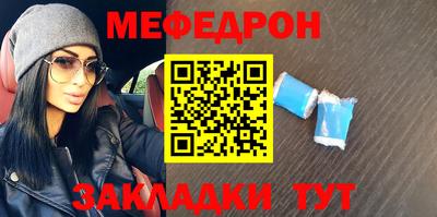 кокаин колумбия Добрянка